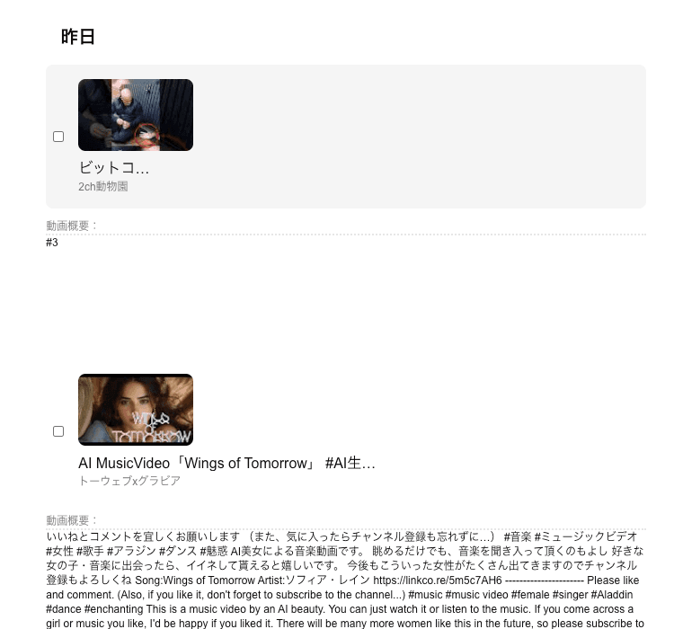 Youtube